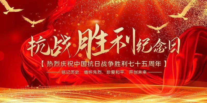 未知的原因