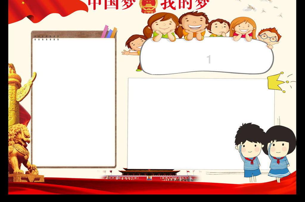 使命召唤手游防弹盾怎么获得游戏画面
